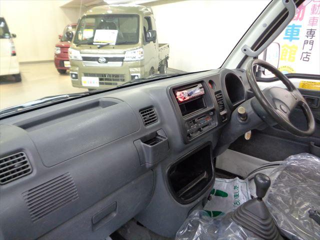 ハイゼットトラック ダイハツ ローダンプ ac無 マニュアル車 4wd 北海道 ローダンプ ac無 マニュアル車 4wd ダイハツハイゼットトラックの中古車 Biglobe中古車情報 相場 検索 ハイゼットトラック ダイハツ ローダンプ ac無 マニュアル車 4wd 北海道 ローダンプ ac無 マニュアル車 4wd ダイハツハイゼットトラックの中古車 Biglobe中古車情報 相場 検索