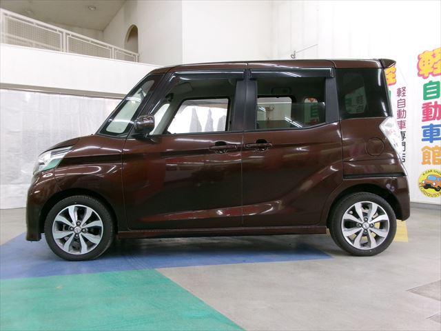 ハイウェイスター X Gパッケージ 4WD ナビTV ABS パワースライドドア アイドリングSTOP スマートキー(7枚目)