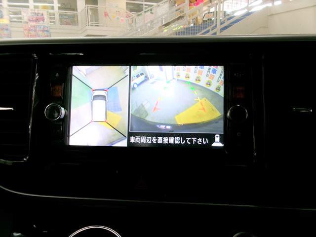 ハイウェイスター X Gパッケージ 4WD ナビTV ABS パワースライドドア アイドリングSTOP スマートキー(18枚目)