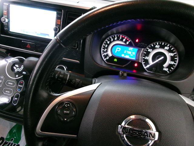 ハイウェイスター X Gパッケージ 4WD ナビTV ABS パワースライドドア アイドリングSTOP スマートキー(25枚目)