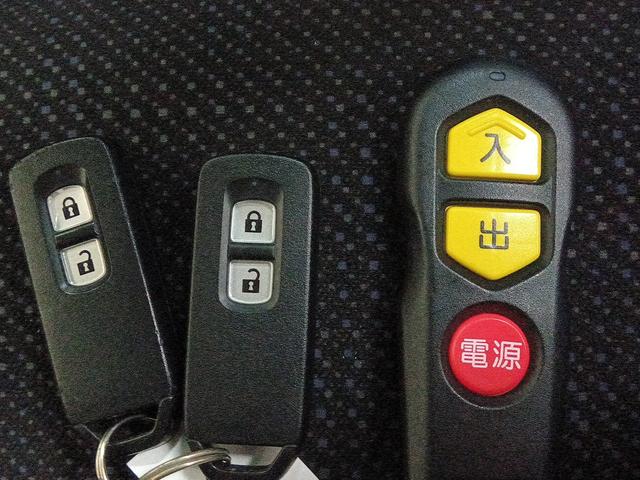 Ｎ－ＢＯＸ＋ Ｇ　車いす仕様車　福祉車両車いす仕様スローパー　ＡＢＳ　衝突軽減ブレーキ　アイドリングＳＴＯＰ　スマートキー　横滑り防止装置　シートヒーター　４ＷＤ（26枚目）
