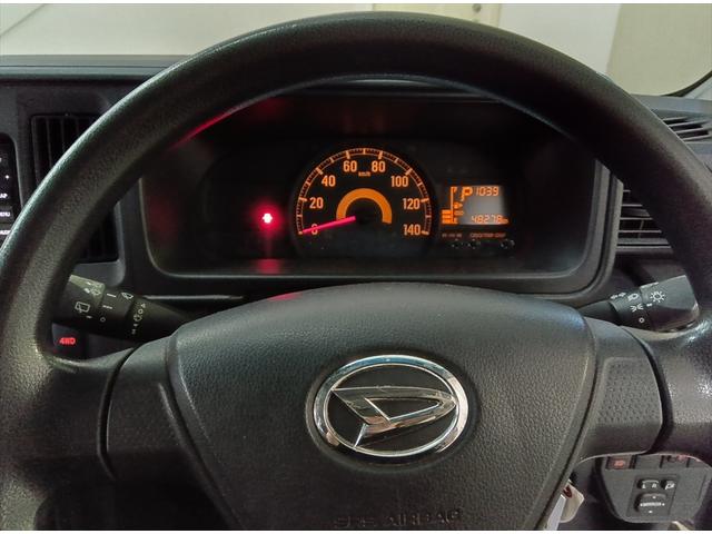 ハイゼットカーゴ クルーズターボSAIII 4WD Bluetooth ドライブレコーダー 社外ナビTV ETC 横滑り防止装置 キーレス(33枚目)