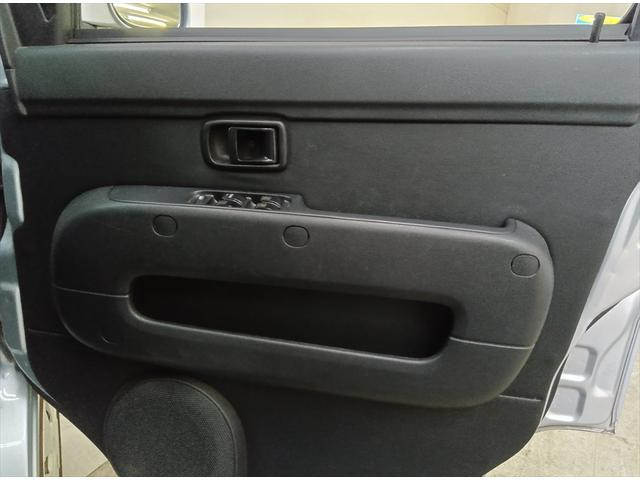 ハイゼットカーゴ クルーズターボSAIII 4WD Bluetooth ドライブレコーダー 社外ナビTV ETC 横滑り防止装置 キーレス(39枚目)