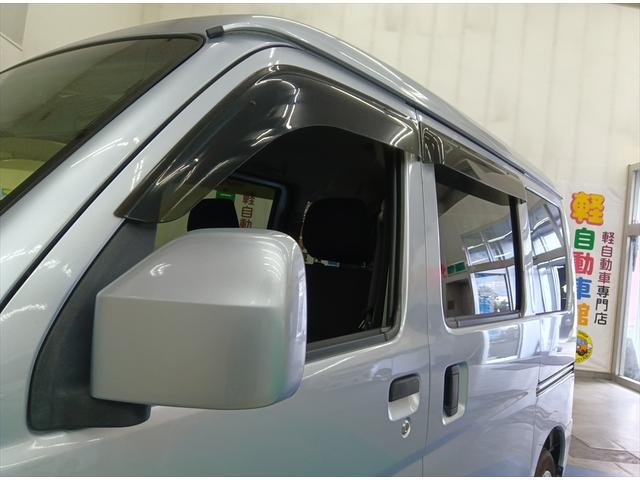 ハイゼットカーゴ クルーズターボSAIII 4WD Bluetooth ドライブレコーダー 社外ナビTV ETC 横滑り防止装置 キーレス(41枚目)