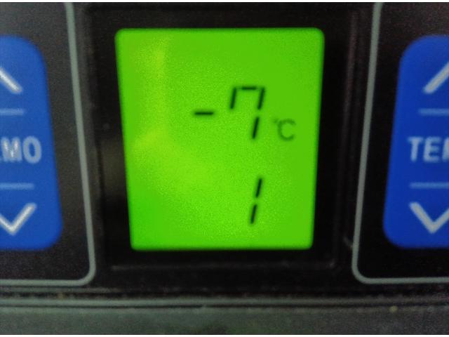 ハイゼットトラック EXT 冷蔵冷凍車 4WD キーレス(4枚目)