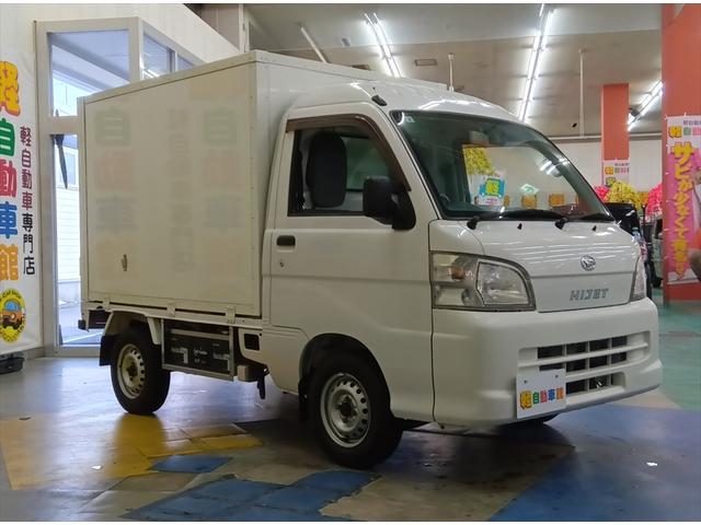 ハイゼットトラック EXT 冷蔵冷凍車 4WD キーレス(8枚目)
