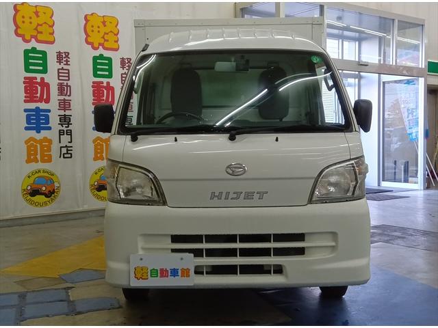 ハイゼットトラック EXT 冷蔵冷凍車 4WD キーレス(9枚目)