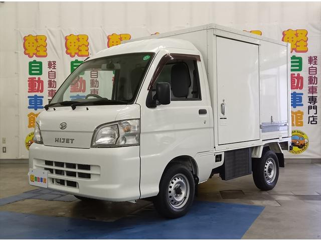 ハイゼットトラック EXT 冷蔵冷凍車 4WD キーレス(10枚目)