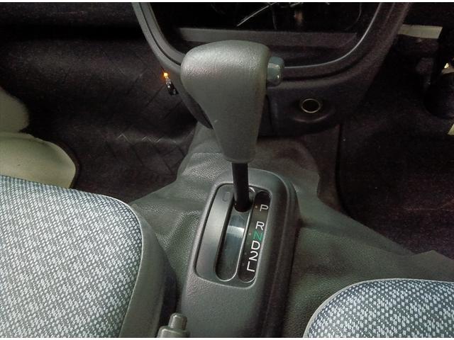 ハイゼットトラック EXT 冷蔵冷凍車 4WD キーレス(18枚目)