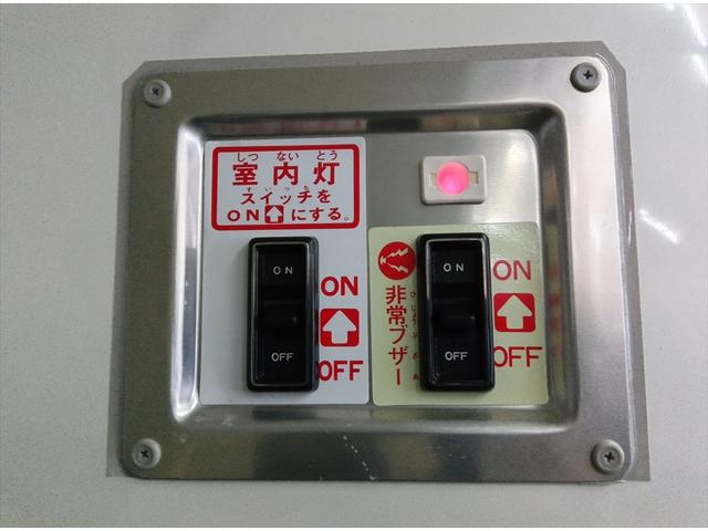 ハイゼットトラック EXT 冷蔵冷凍車 4WD キーレス(29枚目)