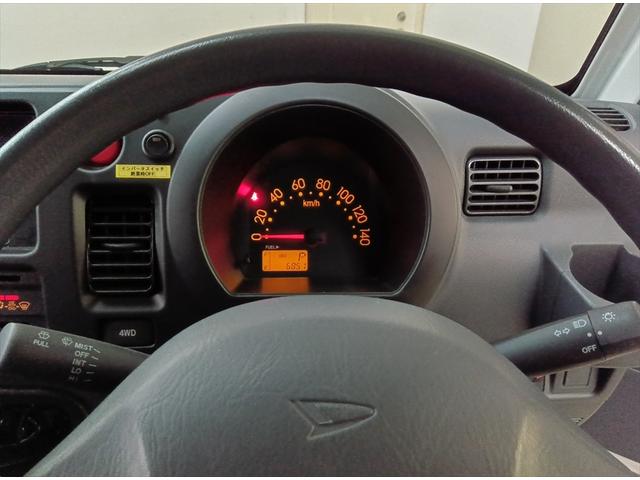 ハイゼットトラック EXT 冷蔵冷凍車 4WD キーレス(37枚目)