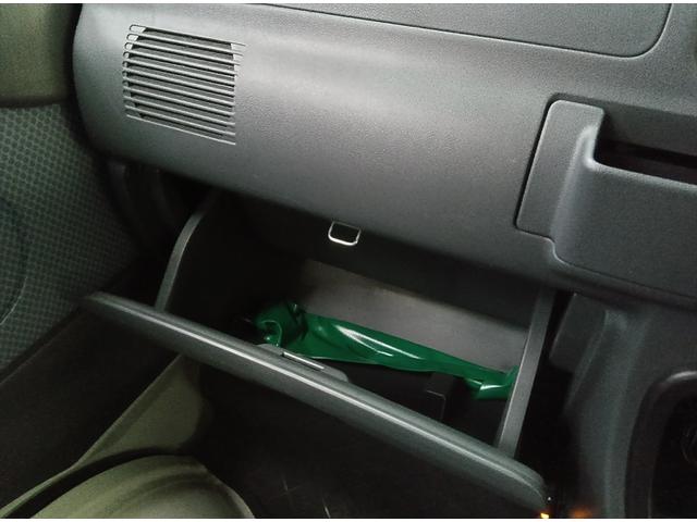 ハイゼットトラック EXT 冷蔵冷凍車 4WD キーレス(40枚目)