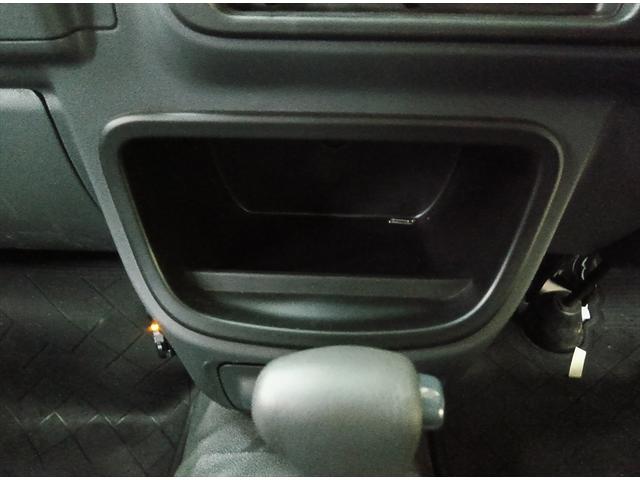 ハイゼットトラック EXT 冷蔵冷凍車 4WD キーレス(41枚目)