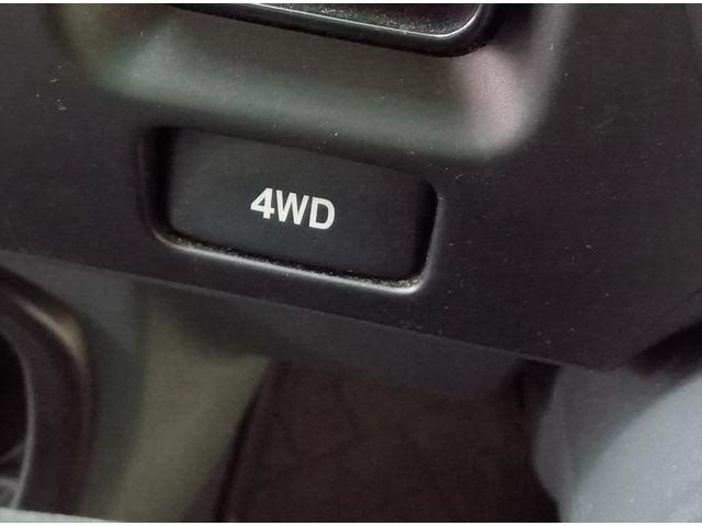 ハイゼットトラック EXT 冷蔵冷凍車 4WD キーレス(45枚目)