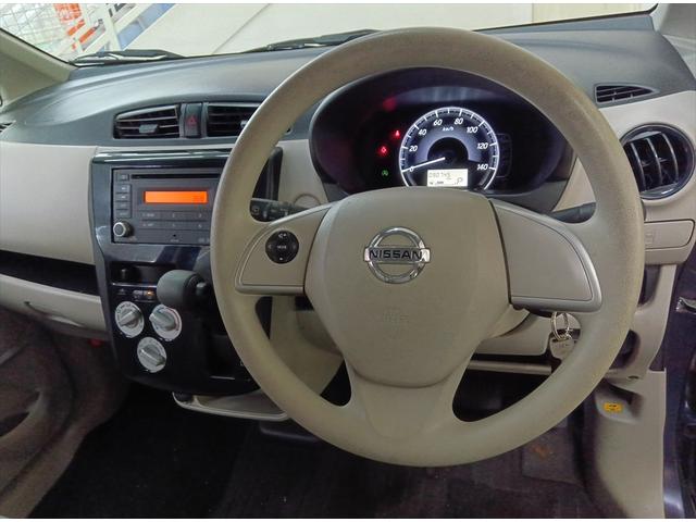 デイズ Ｓ　４ＷＤ　シートヒーター　ＣＤ　キーレス（4枚目）