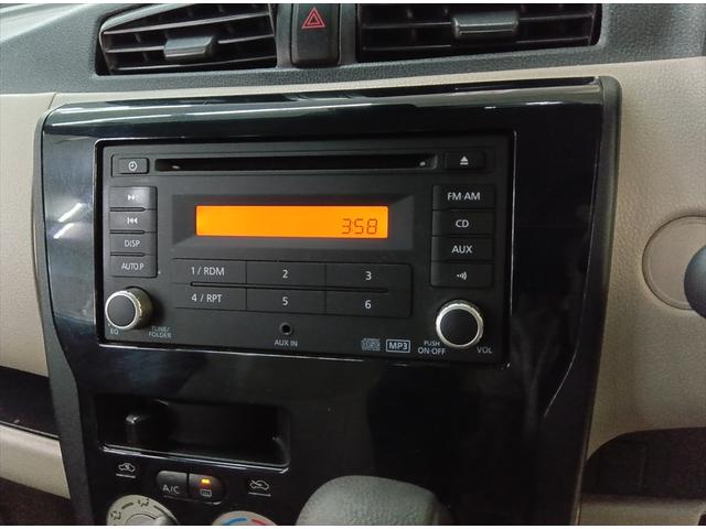 デイズ Ｓ　４ＷＤ　シートヒーター　ＣＤ　キーレス（16枚目）