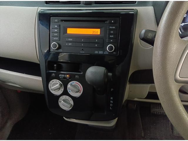 デイズ Ｓ　４ＷＤ　シートヒーター　ＣＤ　キーレス（30枚目）