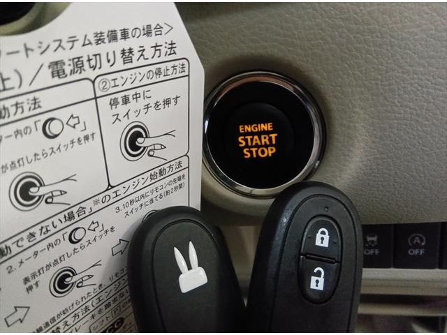 アルトラパン モード　４ＷＤ　衝突軽減ブレーキ　Ｂｌｕｅｔｏｏｔｈ　シートヒーター　横滑り防止装置　ＬＥＤヘッドライト　スマートキー　ＣＤ（31枚目）