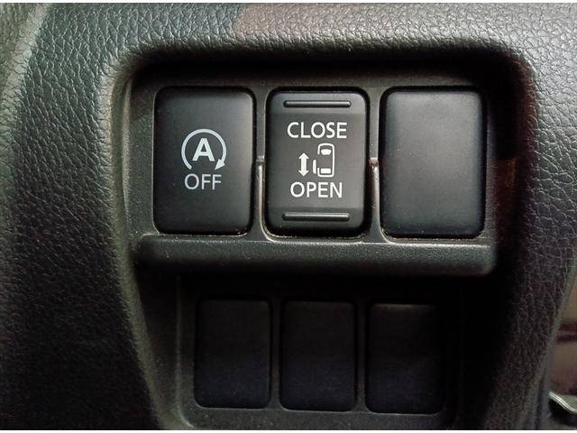 デイズルークス ハイウェイスター　Ｘ　４ＷＤ　全周囲カメラ・バックカメラ　片側パワースライド　シートヒーター　スマートキー　ＣＤ（5枚目）