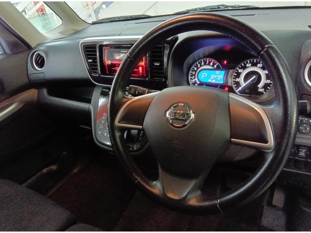 デイズルークス ハイウェイスター　Ｘ　４ＷＤ　全周囲カメラ・バックカメラ　片側パワースライド　シートヒーター　スマートキー　ＣＤ（7枚目）