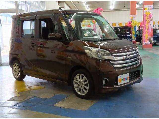 デイズルークス ハイウェイスター　Ｘ　４ＷＤ　全周囲カメラ・バックカメラ　片側パワースライド　シートヒーター　スマートキー　ＣＤ（8枚目）