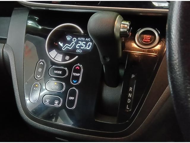 デイズルークス ハイウェイスター　Ｘ　４ＷＤ　全周囲カメラ・バックカメラ　片側パワースライド　シートヒーター　スマートキー　ＣＤ（18枚目）