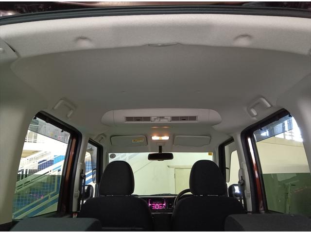 デイズルークス ハイウェイスター　Ｘ　４ＷＤ　全周囲カメラ・バックカメラ　片側パワースライド　シートヒーター　スマートキー　ＣＤ（19枚目）