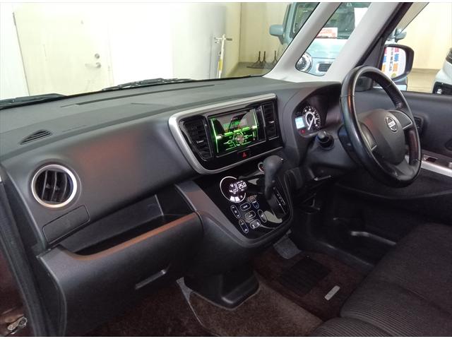 デイズルークス ハイウェイスター　Ｘ　４ＷＤ　全周囲カメラ・バックカメラ　片側パワースライド　シートヒーター　スマートキー　ＣＤ（20枚目）