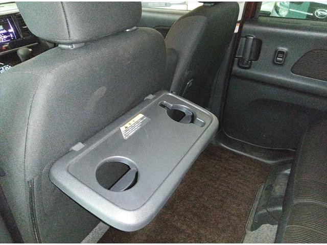 デイズルークス ハイウェイスター　Ｘ　４ＷＤ　全周囲カメラ・バックカメラ　片側パワースライド　シートヒーター　スマートキー　ＣＤ（23枚目）