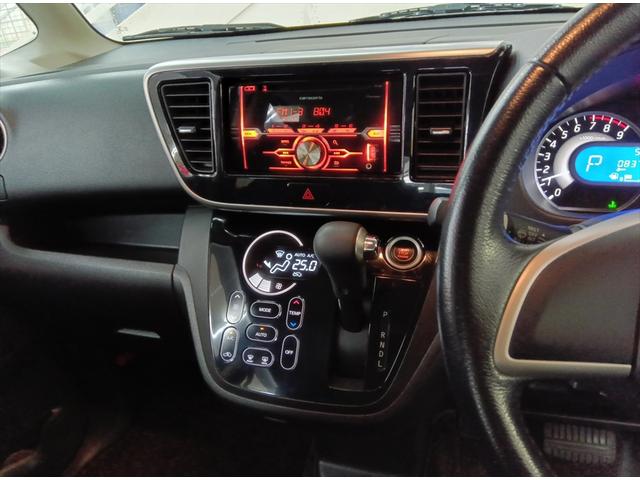 デイズルークス ハイウェイスター　Ｘ　４ＷＤ　全周囲カメラ・バックカメラ　片側パワースライド　シートヒーター　スマートキー　ＣＤ（30枚目）