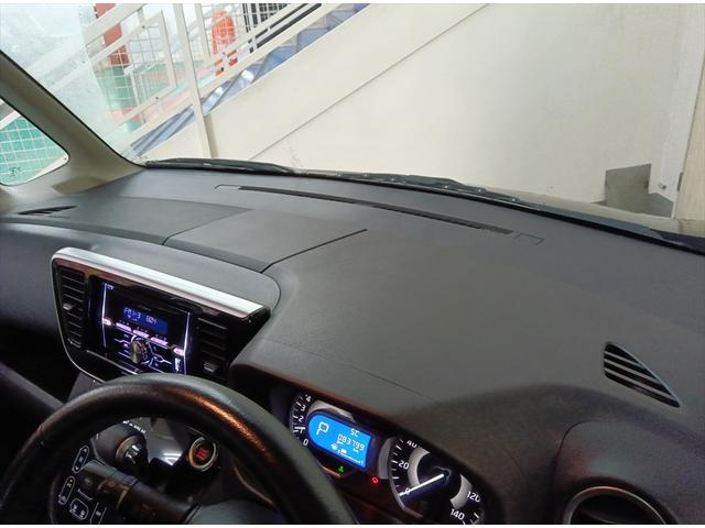 デイズルークス ハイウェイスター　Ｘ　４ＷＤ　全周囲カメラ・バックカメラ　片側パワースライド　シートヒーター　スマートキー　ＣＤ（35枚目）