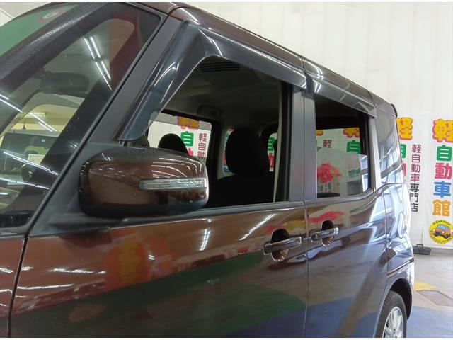 デイズルークス ハイウェイスター　Ｘ　４ＷＤ　全周囲カメラ・バックカメラ　片側パワースライド　シートヒーター　スマートキー　ＣＤ（39枚目）