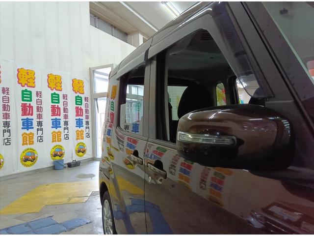 デイズルークス ハイウェイスター　Ｘ　４ＷＤ　全周囲カメラ・バックカメラ　片側パワースライド　シートヒーター　スマートキー　ＣＤ（40枚目）