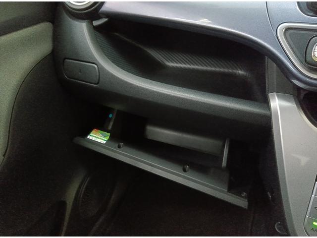 キャスト アクティバＸ　ＳＡＩＩＩ　４ＷＤ　横滑り防止装置　エンジンスターター　スマートキー　ＣＤ（28枚目）