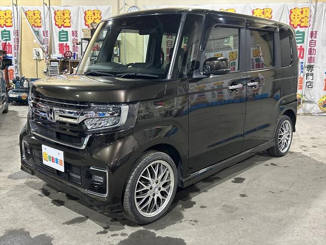 N-BOXカスタム L 後期型・ワンセグTV・バックカメラ・両側パワースライドドア・シートミラーヒーター・社外アルミホイール・衝突軽減ブレーキ・誤発進抑制装置・横滑り防止装置・サイドエアバック・カーテンエアバック・4WD(4枚目)