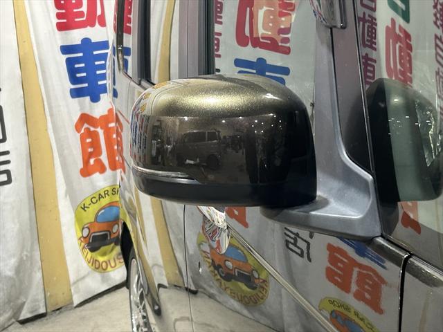 N-BOXカスタム L 後期型・ワンセグTV・バックカメラ・両側パワースライドドア・シートミラーヒーター・社外アルミホイール・衝突軽減ブレーキ・誤発進抑制装置・横滑り防止装置・サイドエアバック・カーテンエアバック・4WD(6枚目)