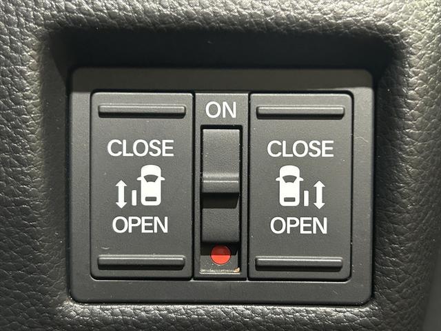 N-BOXカスタム L 後期型・ワンセグTV・バックカメラ・両側パワースライドドア・シートミラーヒーター・社外アルミホイール・衝突軽減ブレーキ・誤発進抑制装置・横滑り防止装置・サイドエアバック・カーテンエアバック・4WD(23枚目)