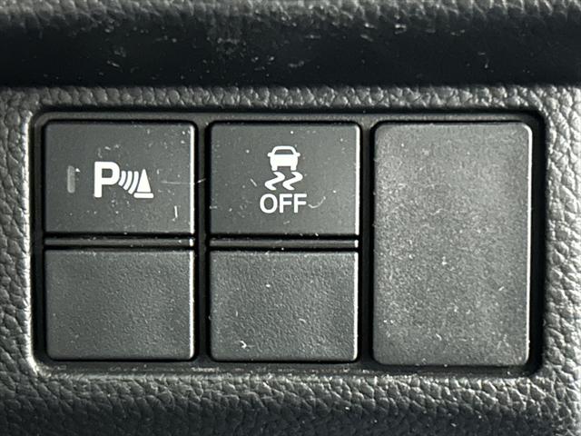 N-BOXカスタム L 後期型・ワンセグTV・バックカメラ・両側パワースライドドア・シートミラーヒーター・社外アルミホイール・衝突軽減ブレーキ・誤発進抑制装置・横滑り防止装置・サイドエアバック・カーテンエアバック・4WD(24枚目)