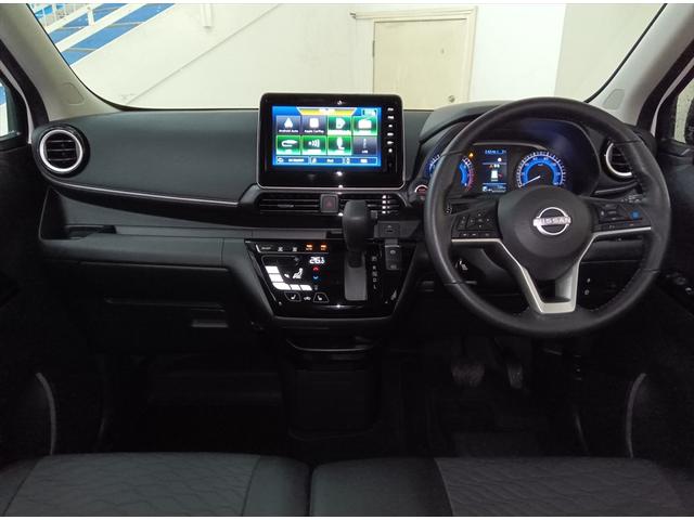 デイズ ハイウェイスターGタボアバンクロムプロパイロットED 後期型 4WD 衝突軽減ブレーキ Bluetooth 全周囲カメラ・バックカメラ シートヒーター 禁煙車 横滑り防止装置 LEDヘッドライト スマートキー(2枚目)