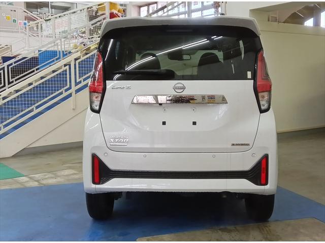 デイズ ハイウェイスターGタボアバンクロムプロパイロットED 後期型 4WD 衝突軽減ブレーキ Bluetooth 全周囲カメラ・バックカメラ シートヒーター 禁煙車 横滑り防止装置 LEDヘッドライト スマートキー(13枚目)