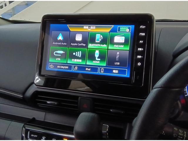 デイズ ハイウェイスターGタボアバンクロムプロパイロットED 後期型 4WD 衝突軽減ブレーキ Bluetooth 全周囲カメラ・バックカメラ シートヒーター 禁煙車 横滑り防止装置 LEDヘッドライト スマートキー(17枚目)