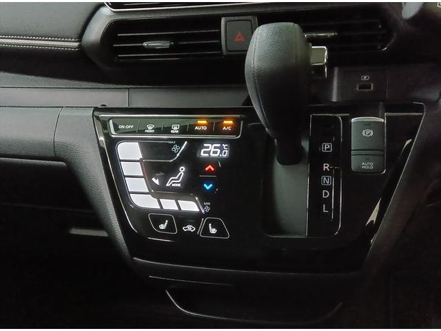 デイズ ハイウェイスターGタボアバンクロムプロパイロットED 後期型 4WD 衝突軽減ブレーキ Bluetooth 全周囲カメラ・バックカメラ シートヒーター 禁煙車 横滑り防止装置 LEDヘッドライト スマートキー(18枚目)