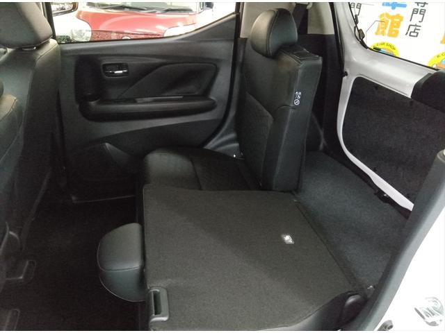 デイズ ハイウェイスターGタボアバンクロムプロパイロットED 後期型 4WD 衝突軽減ブレーキ Bluetooth 全周囲カメラ・バックカメラ シートヒーター 禁煙車 横滑り防止装置 LEDヘッドライト スマートキー(25枚目)