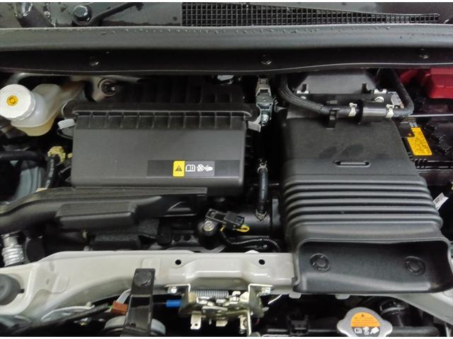 デイズ ハイウェイスターGタボアバンクロムプロパイロットED 後期型 4WD 衝突軽減ブレーキ Bluetooth 全周囲カメラ・バックカメラ シートヒーター 禁煙車 横滑り防止装置 LEDヘッドライト スマートキー(27枚目)