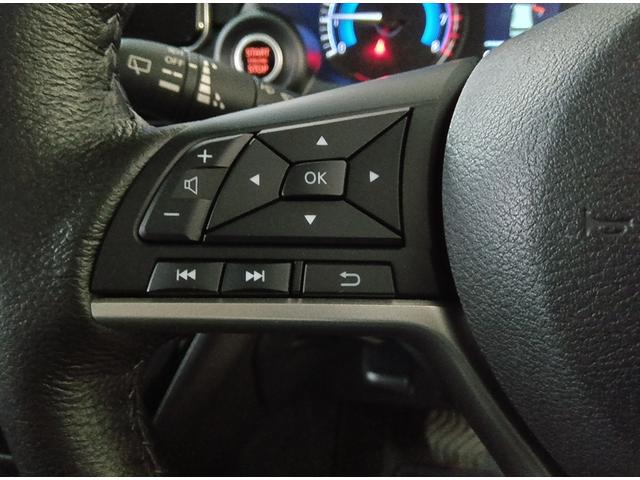 デイズ ハイウェイスターGタボアバンクロムプロパイロットED 後期型 4WD 衝突軽減ブレーキ Bluetooth 全周囲カメラ・バックカメラ シートヒーター 禁煙車 横滑り防止装置 LEDヘッドライト スマートキー(32枚目)