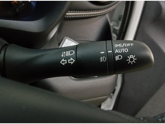 デイズ ハイウェイスターGタボアバンクロムプロパイロットED 後期型 4WD 衝突軽減ブレーキ Bluetooth 全周囲カメラ・バックカメラ シートヒーター 禁煙車 横滑り防止装置 LEDヘッドライト スマートキー(35枚目)