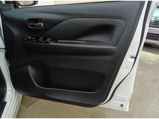 デイズ ハイウェイスターGタボアバンクロムプロパイロットED 後期型 4WD 衝突軽減ブレーキ Bluetooth 全周囲カメラ・バックカメラ シートヒーター 禁煙車 横滑り防止装置 LEDヘッドライト スマートキー(39枚目)