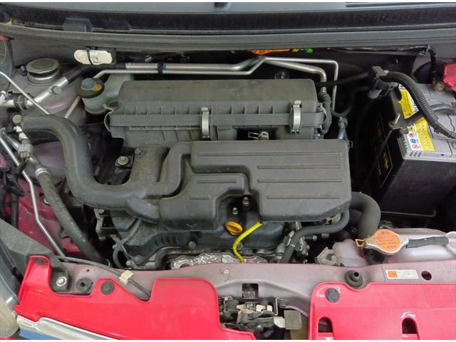 ミライース Ｘｆ　ＳＡ　４ＷＤ　横滑り防止装置　ＣＤ　キーレス（22枚目）