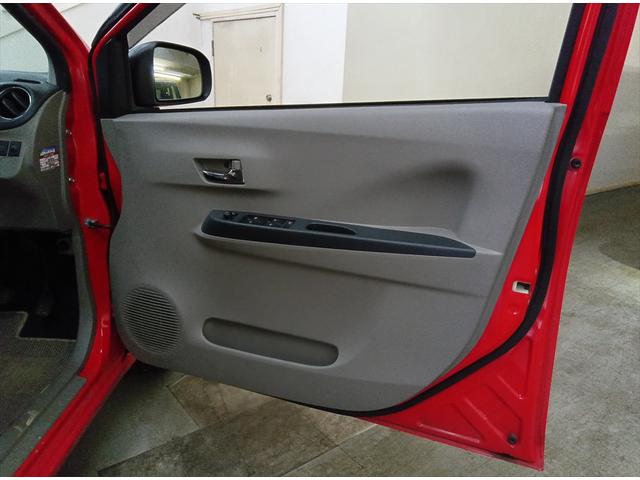 ミライース Ｘｆ　ＳＡ　４ＷＤ　横滑り防止装置　ＣＤ　キーレス（25枚目）