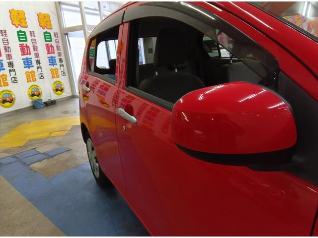 ミライース Ｘｆ　ＳＡ　４ＷＤ　横滑り防止装置　ＣＤ　キーレス（35枚目）